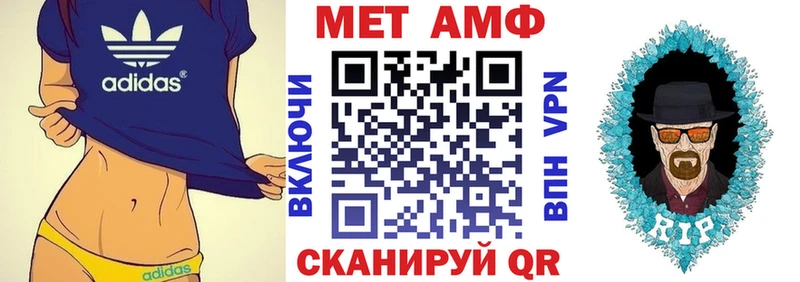 нарко площадка наркотические препараты  дарнет шоп  Верхний Тагил  АМФЕТАМИН 98% 