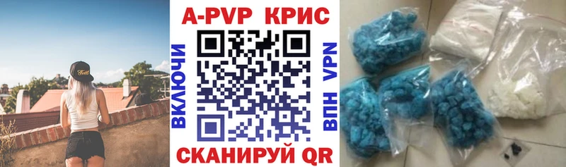 Alpha-PVP СК  Верхний Тагил 