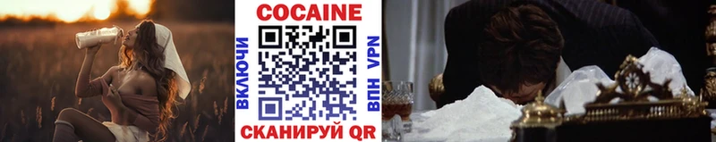наркошоп  Верхний Тагил  mega как зайти  Кокаин 98% 