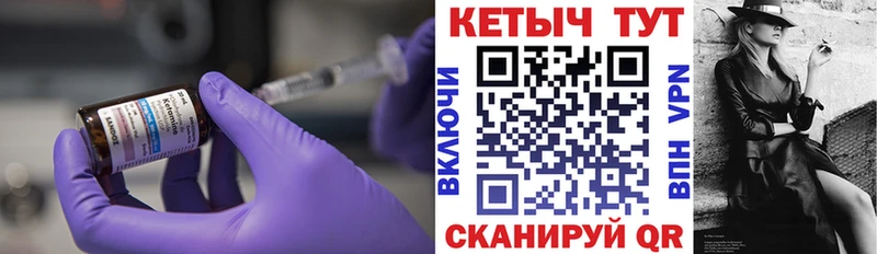 OMG онион  это телеграм  Кетамин VHQ  Верхний Тагил 