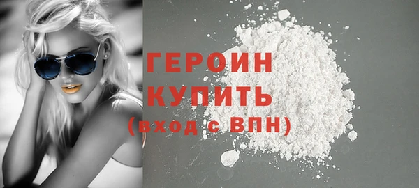 СК Балабаново