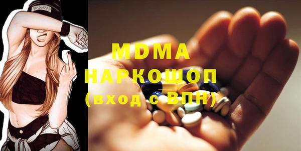mix Баксан