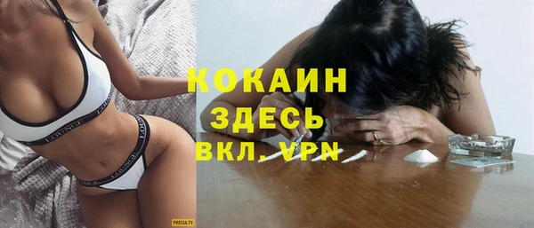СК Балабаново