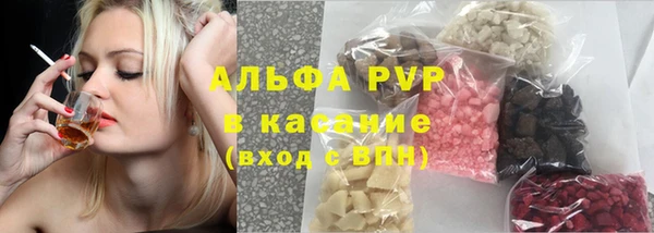 СК Балабаново