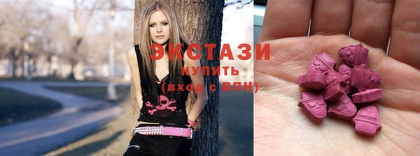 mdma Беломорск