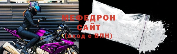 СК Балабаново