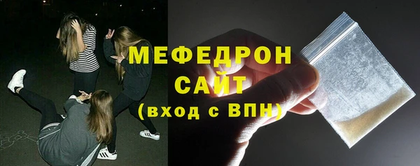 mix Баксан