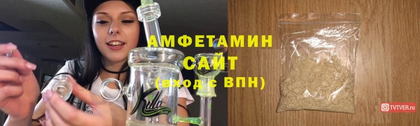 героин Белокуриха
