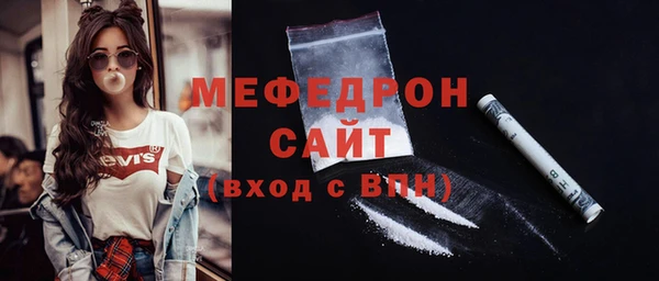 mix Баксан