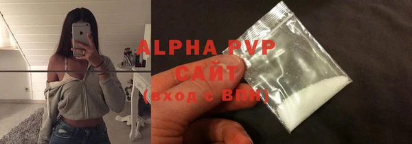mix Баксан