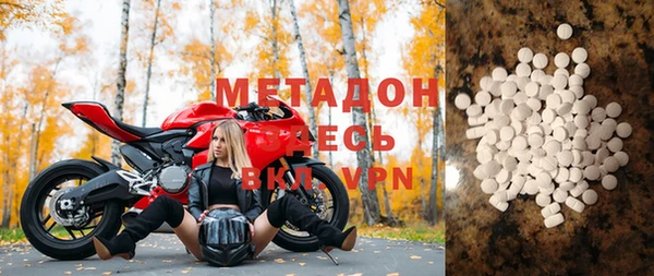 mix Баксан