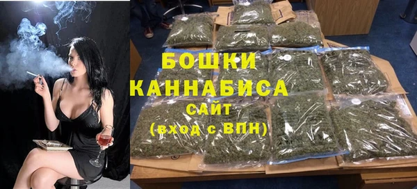 героин Белокуриха