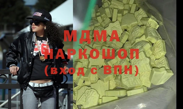 СК Балабаново