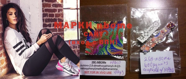 меф Белоозёрский