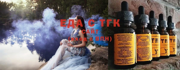 меф Белоозёрский