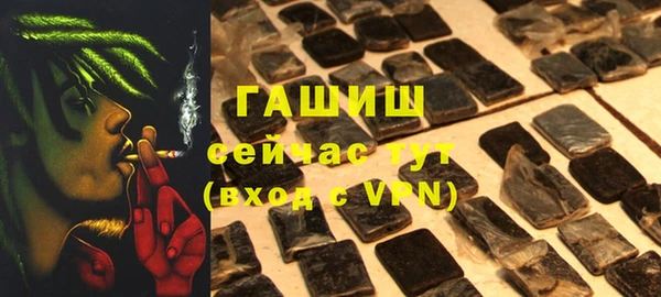 гидропоника Балахна