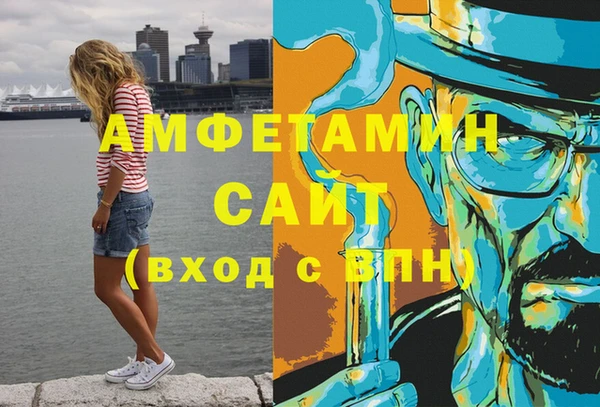 СК Балабаново