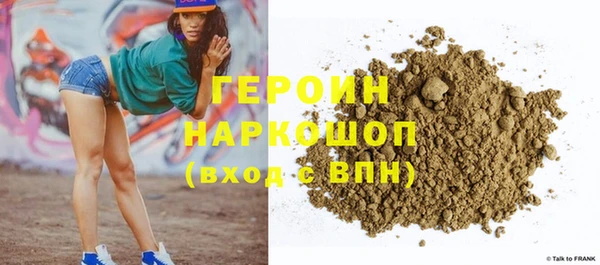 СК Балабаново