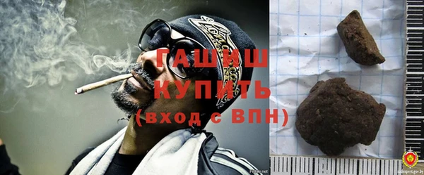 mix Баксан