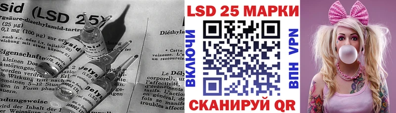 ЛСД экстази кислота  Верхний Тагил 