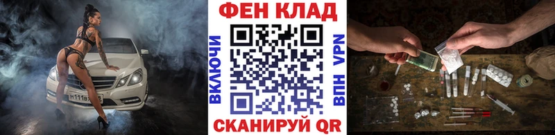 Первитин Декстрометамфетамин 99.9% Верхний Тагил