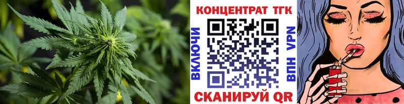 Дистиллят ТГК THC oil  Верхний Тагил 