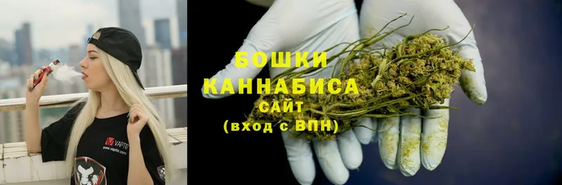 что такое   Верхний Тагил  Бошки марихуана White Widow 